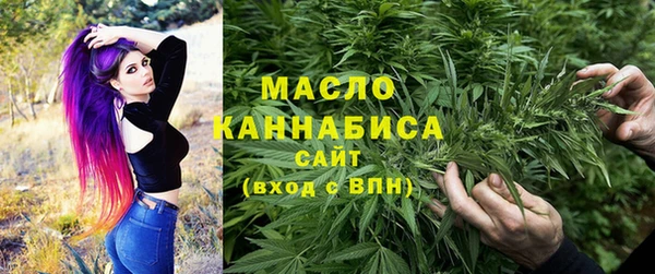 MDMA Premium VHQ Беломорск