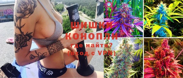 MDMA Premium VHQ Беломорск